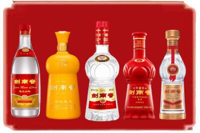 甘孜烟酒回收各种剑南春.jpg